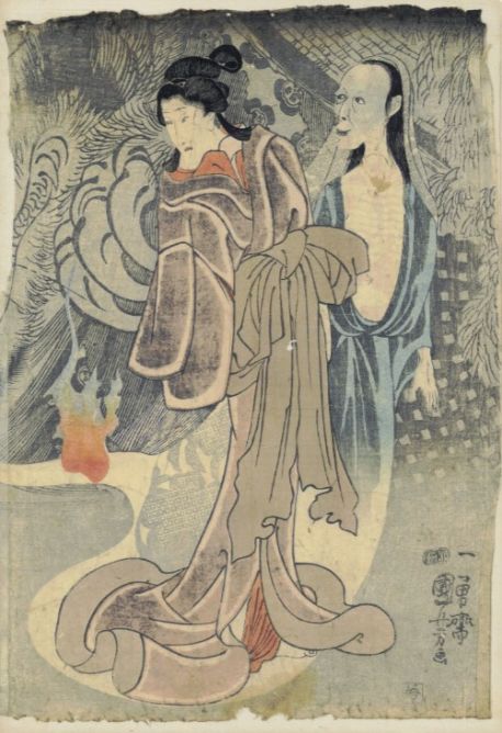 Immagine opera Yōkai in mostra a palazzo pallavicini a bologna